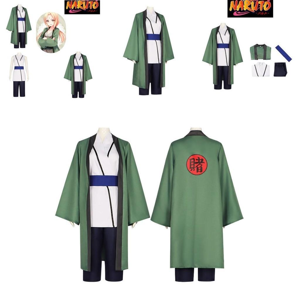 Ninja Tsunade Cosplay Costume For Halloween And Anime Fans In Stock