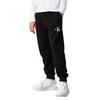 Childrens/Kids Mono Regular Jogging Bottoms