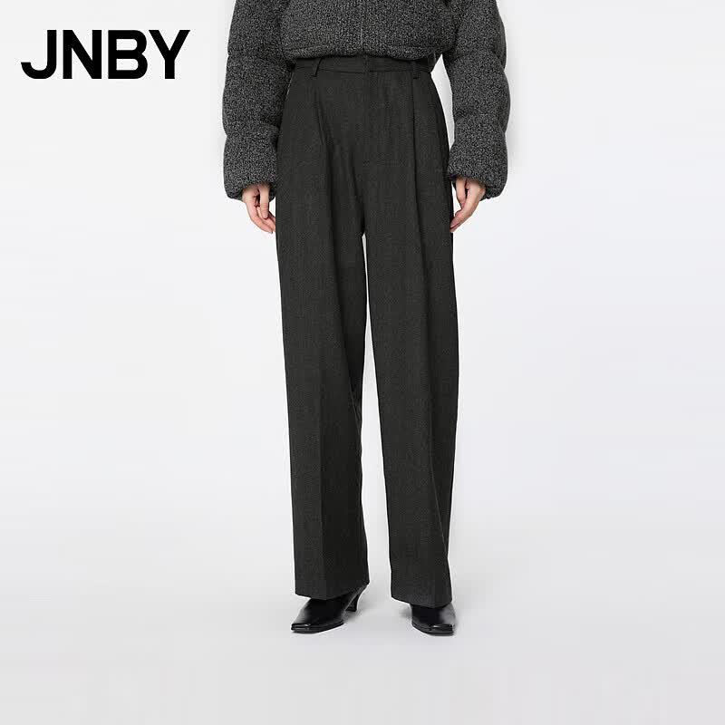 JNBY 24 Winter Loose Fit Wool Straight-Leg Pants