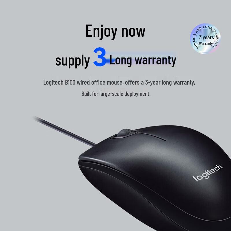 Logitech B100 Wired Office Mouse