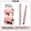 NovoUnow Eyeshadow Easy to Makeup Eyeshadow Matte Pink Pen, Waterproof, Sweatproof, Smudge-Proof, Portable, Use, Eyeliner, Pen, 3#
