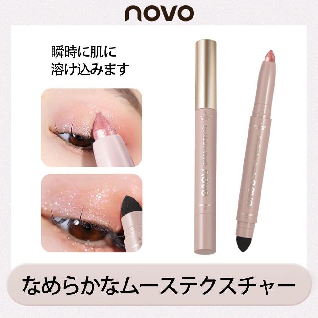 NovoUnow Eyeshadow Easy to Makeup Eyeshadow Matte Pink Pen, Waterproof, Sweatproof, Smudge-Proof, Portable, Use, Eyeliner, Pen, 3#