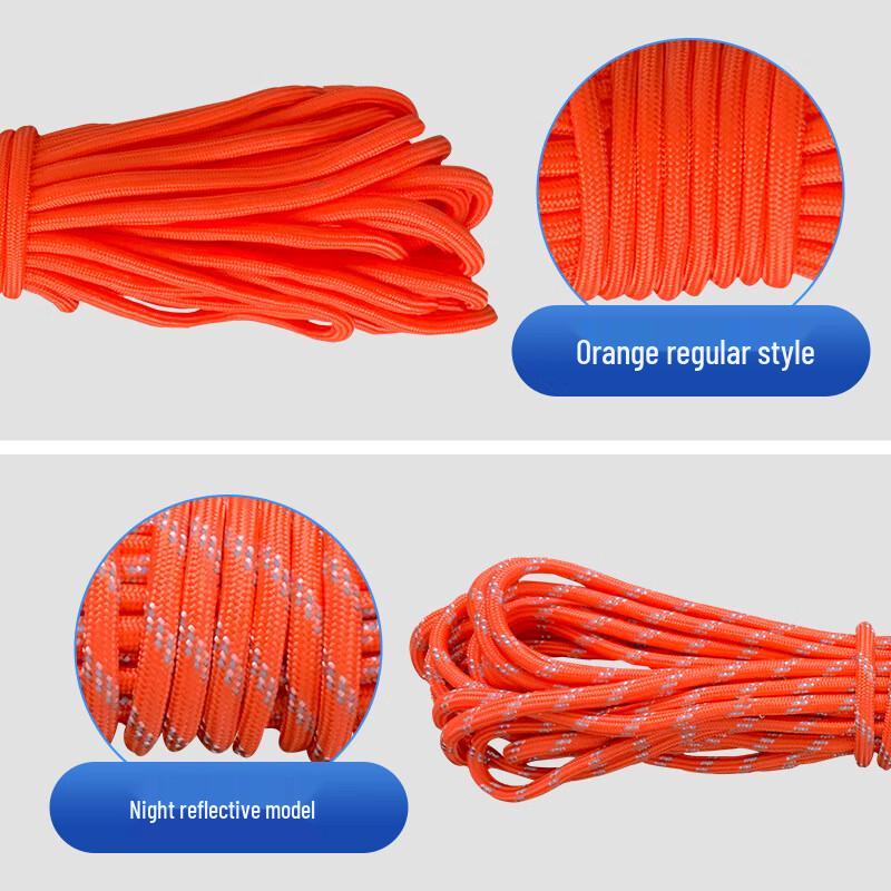 Mi Ling Reflective Safety Throw Rope 8mm x 20m