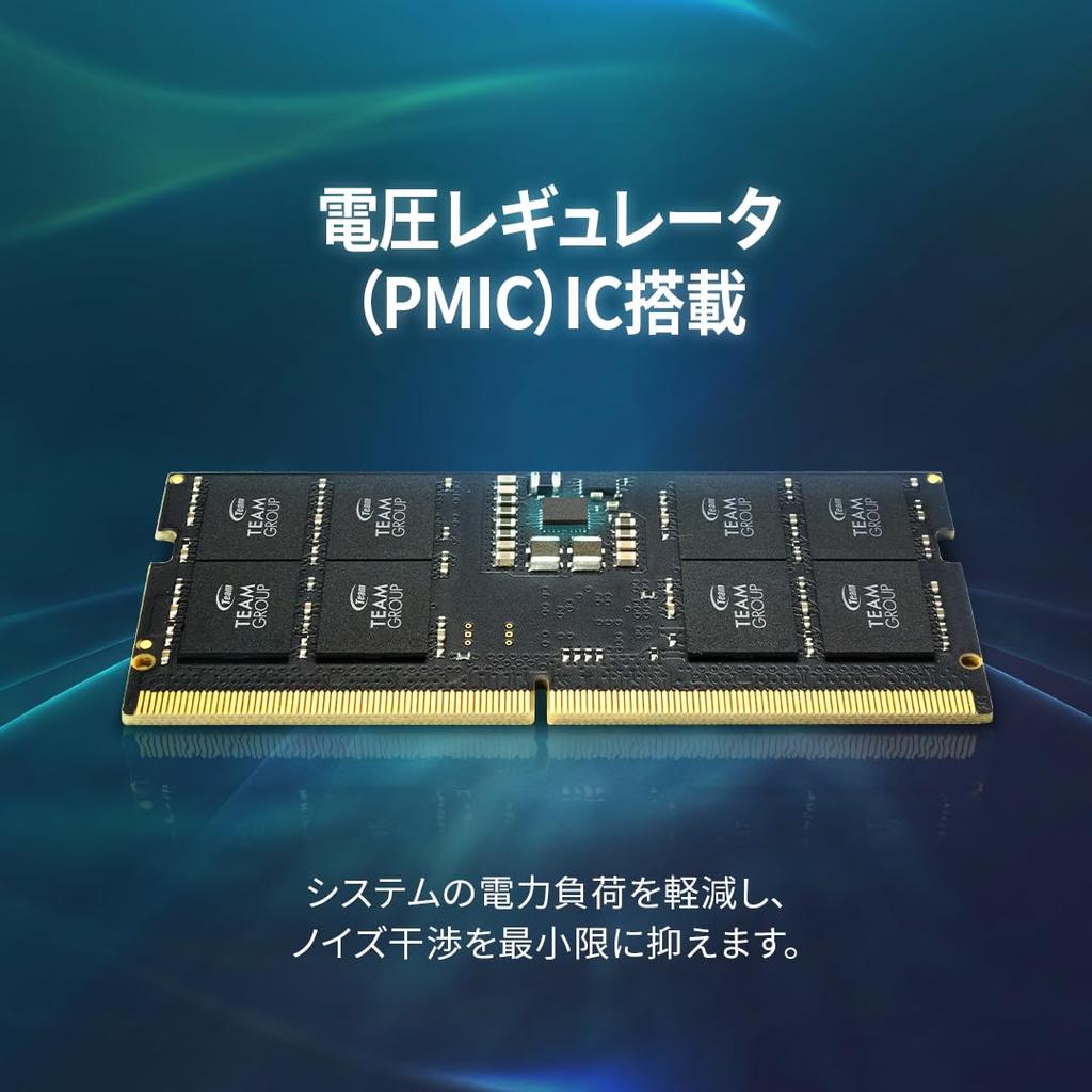 TEAMGROUP (formerly Team) DDR5 5600MHz 32GB (2 x 16GB) SODIMM PC5-44800 CL46 1.1V JEDEC Compliant ELITE Series Laptop Memory [TEAM Japan Official Prod