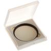 Amazon Basics Lens Filter Lens Protector UV Protection 67mm CF26-N-67