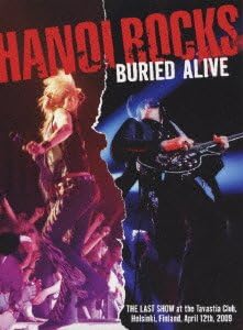 

DVD DVD - Buried Alive VIBP108PROMO Japan ObiMovies & DVD Used