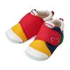 MIKI HOUSE Baby Shoes Made in Sizes First Baby Shoes for Boys and 12cm 10-9311-492, Japan, 11.5, 12, 12.5, 13, 13.5 cm, Girls, Multicolor,