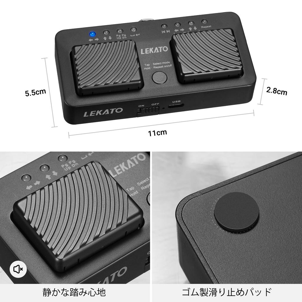 LEKATO Bluetooth Page Turner Pro Wireless Foot Pedal for PC, Music Sheet Turning, Tablet Page Turner, Compatible with iPad and Windows 11 (Black)