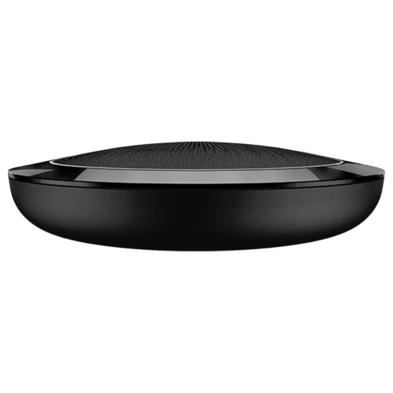 

Jabra Speak 810 MS Omnidirectional Conference Speakerphone (CN version)