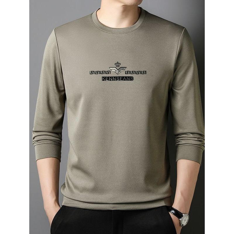 Autumn New Long-Sleeved T-shirt Men's Round Neck Bottoming Shirt Solid Color Trendy Brand Small Shirt Korean Style Fashion Versatile Top
