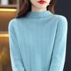 Women's Cashmere Sweater Qinghe Cashmere 30% Cashmere 70% Wool Women's Autumn and Winter Cashmere Sweater Soft and Warm
