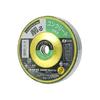 Takagi PRO ZONE Wave Offset Whetstone for Concrete/Stone #16AÁE03mm 3 Pieces