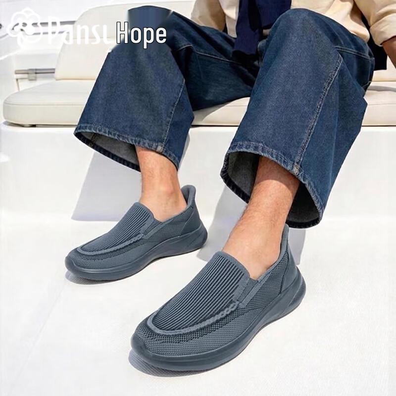 Pansy Men s Mesh Slip-On Breathable Walking Shoes 1115 42 чёрный