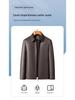 2026 Spring Men's Casual Sheepskin Leather Jacket with Stand-up Collar