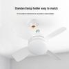 Oeny 495mm Four-Leaf Decorative Ceiling Fan with Light