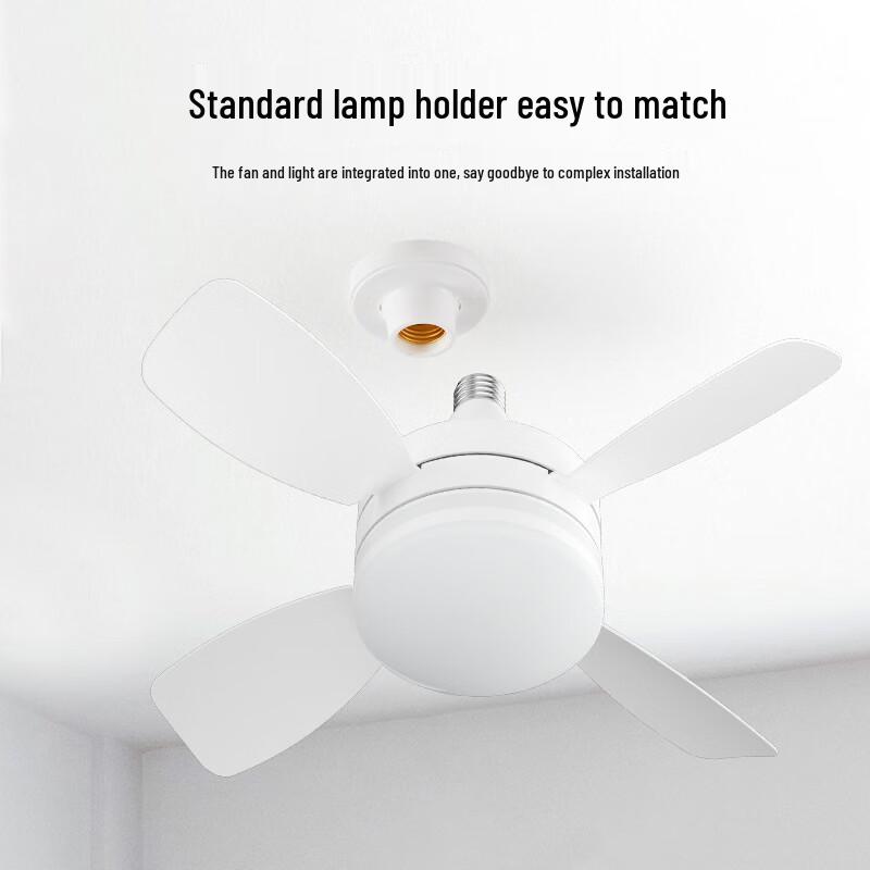Oeny 495mm Four-Leaf Decorative Ceiling Fan with Light