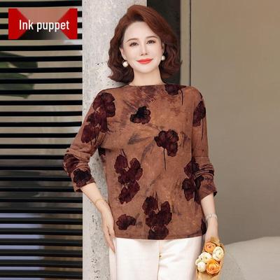 Moyou Women's Casual Long-Sleeve Slimming Top