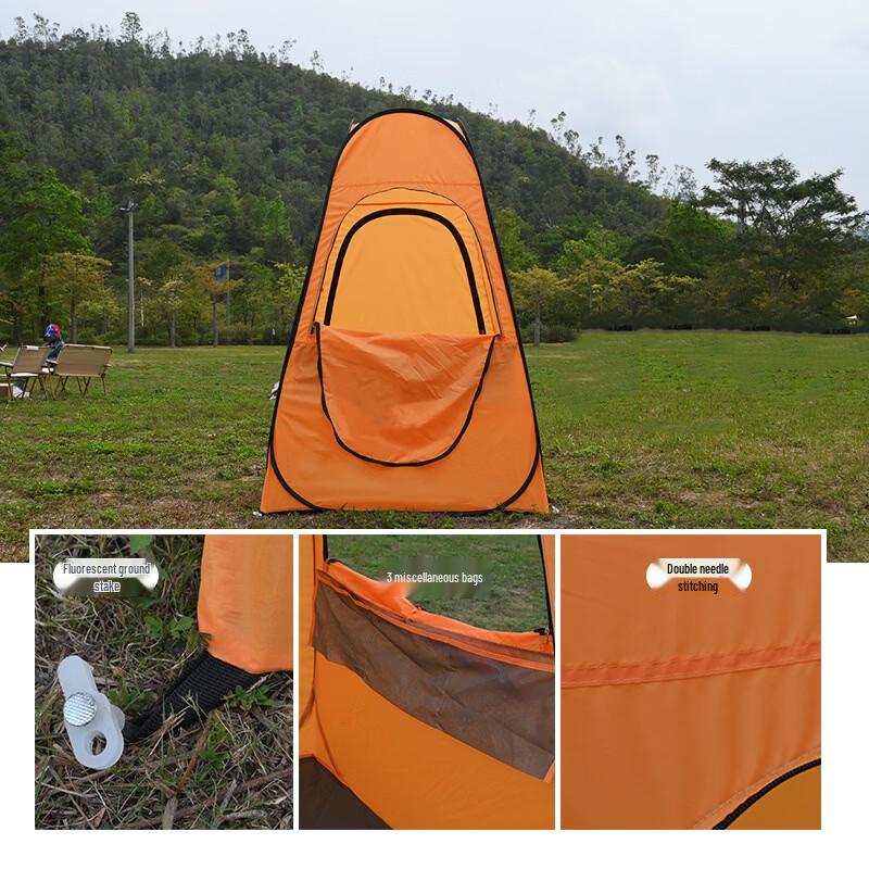 ZISIZ Outdoor Changing & Shower Tent