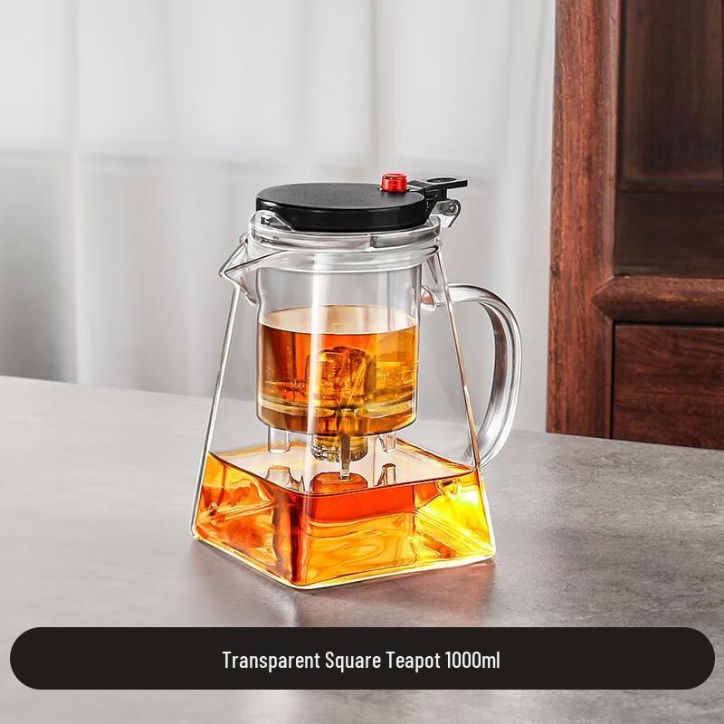 HANDUNYOU 1000ml Glass Teapot