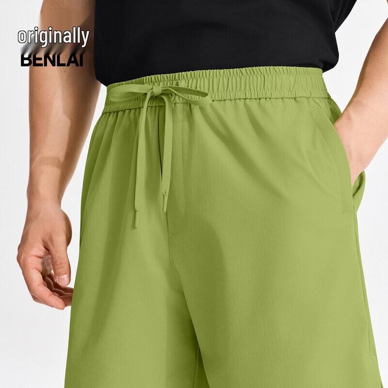 BENLAI Men's Wear-Resistant Casual Sports Shorts
