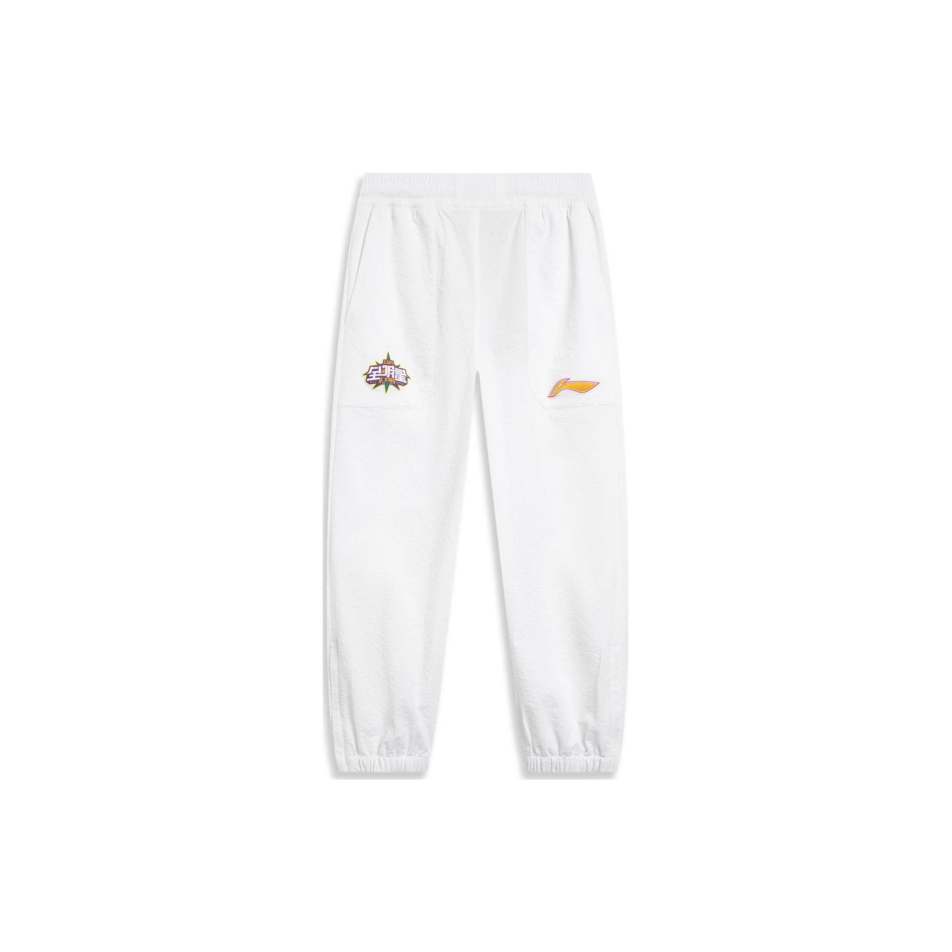 Li Ning CBA Knitted Sweatpants Men s Standard White AYKT603-2 XXXL