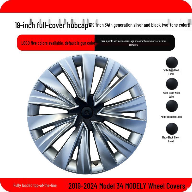 2019-2024 Model Y 34th Gen 19'' Wheel Covers, Full Edge Protection, Anti-Scratch Design