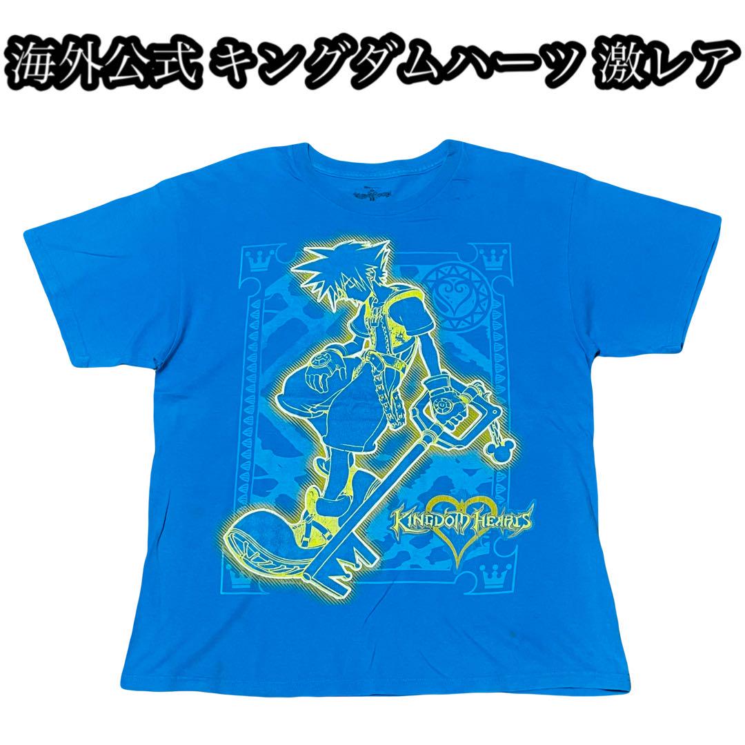 

[USED] Y2K Official Overseas Limited Edition Kingdom Hearts Rare T-Shirt Tiffany Blue
