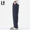 Izzue It Men's Solid Color Casual Straight-Leg Pants
