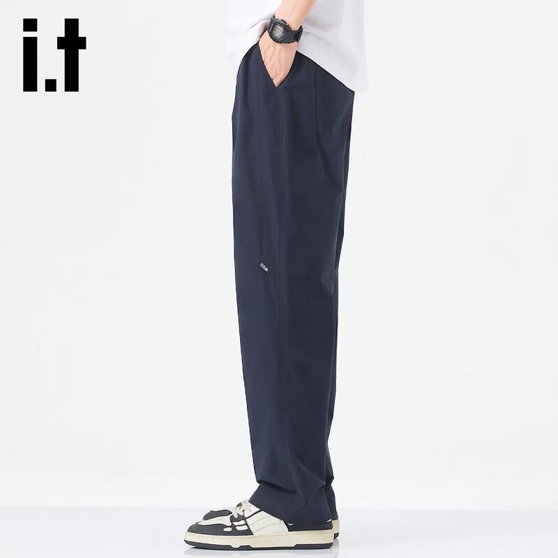 Izzue It Men's Solid Color Casual Straight-Leg Pants