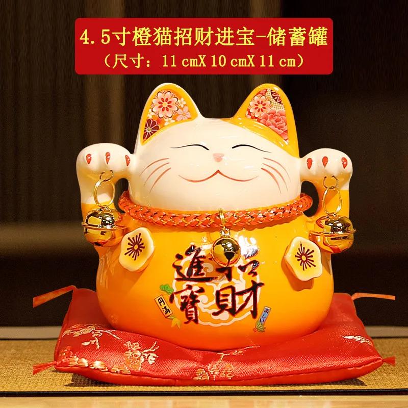 Schöne Spardose mit Glückskatze aus Porzellan, Spardose für den Schreibtisch zu Hause, Heimdekoration, Ornamente, Keramik-Kätzchenbank für Kinder