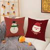 Christmas Red Santa Snowman Pillow Case Sofa Living Room Bedroom Double-Sided Printing Square Cushion Nap Time Cushion Cover