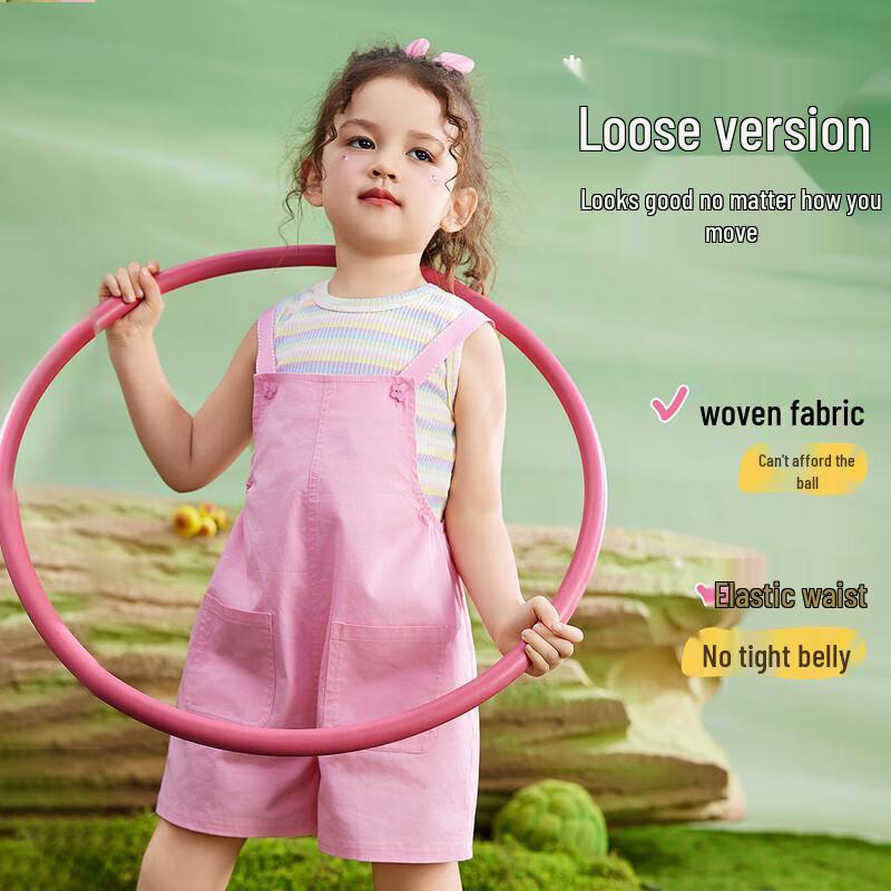 ASK JUNIOR Girls Detachable Cotton Summer Overalls 100