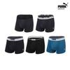 Puma Men S Activemotion roSe 5 Piece Set