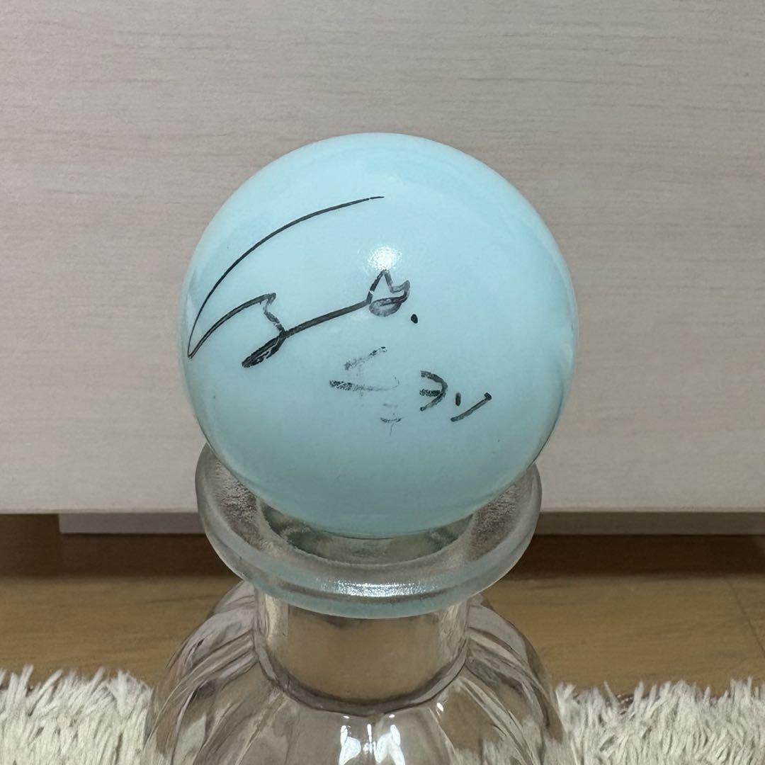 

[USED] TWICE Chaeyoung Official Autographed Concert Merchandise