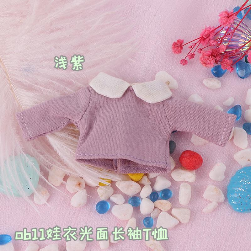 Yeni ob11 bebek kıyafetleri Kapüşonlu tişört Uzun kollu T-shirt obitsu11, GSC, molly, 1/12 bjd bebek kıyafetleri bebek aksesuarları için