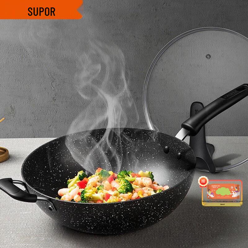 SUPOR Antihaft-Wok für Induktions- & Gasherde