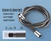 1.5M 2M 3M Silicone Shower Head Hose Flexible Anti-Winding Pipe High Pressure Powerful Shower Tube Bathroom Faucet Accessories