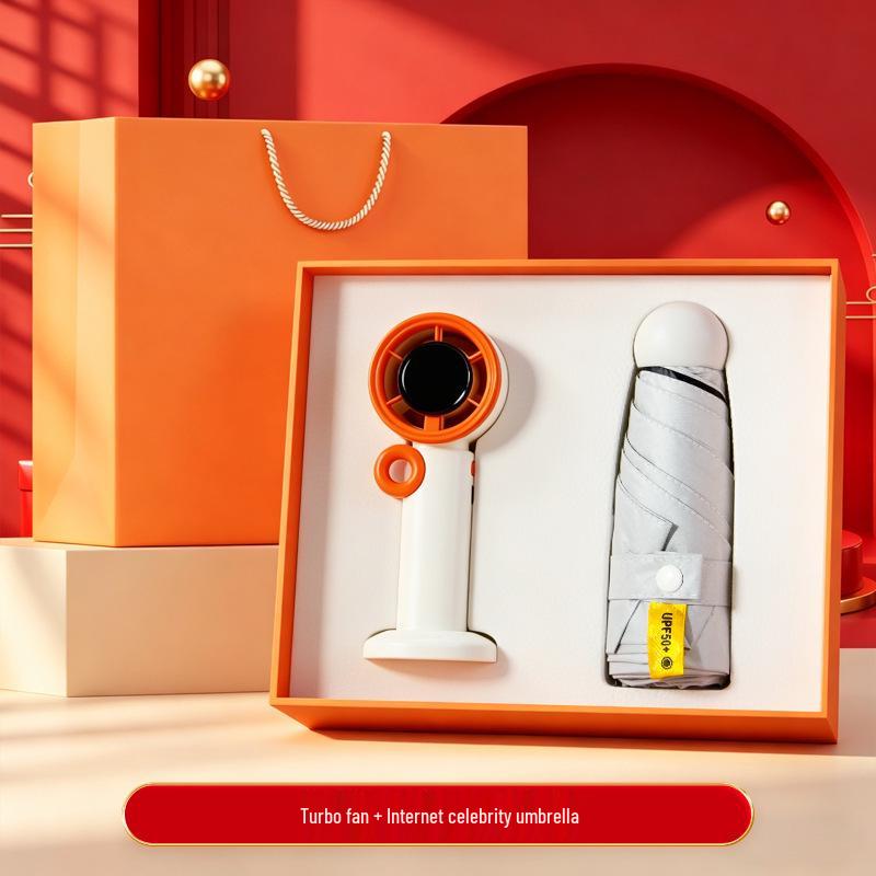 Набор Xiaomi: Ручной вентилятор и термокружка - Бизнес-подарок с индивидуальным логотипом для мероприятий