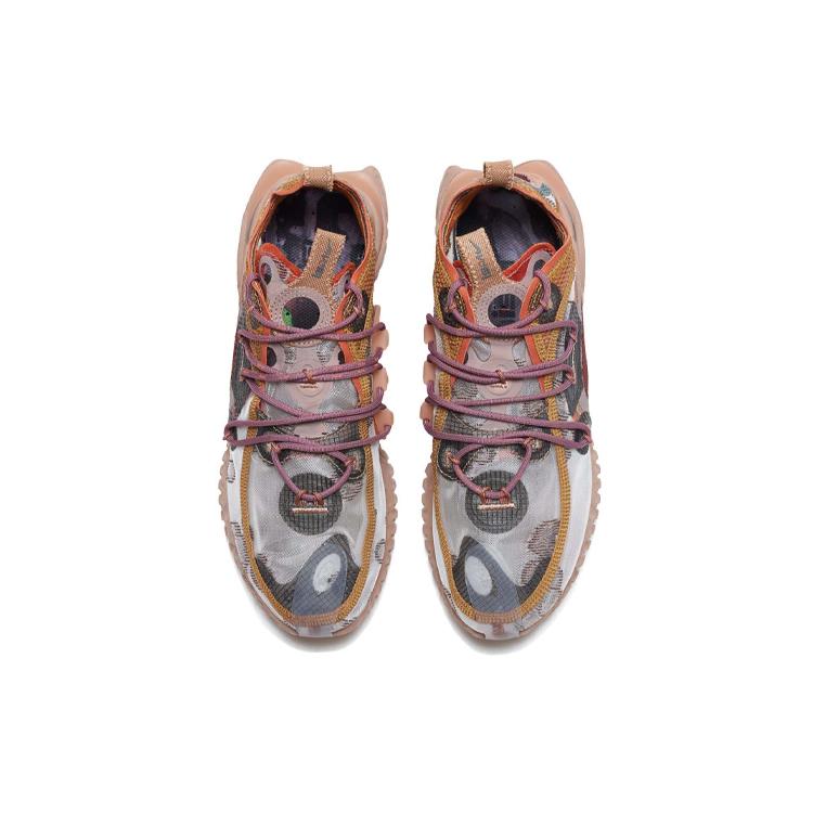New Nike Flow 2020 Ispa Desert Dust DM2830-200