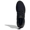 Nye Adidas Ultra Boost 1.0 Black Mirror JH6583