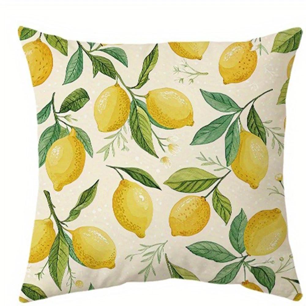 Refreshing Lemon - Floral Delight Pillow CoversLiving Room Sofa Cushion Cover, Soft and Comfortable, Bedroom Room Decoration
