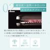 YA-MAN Treatment Iron Shine Pro HC21G Greige
