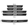 Car Door Sill Trunk Bumper Pedal Decal Sticker Cover Protector For JAC J7 J3 S2 J2 JS2 T8 JS4 J5 Refine S3 S7 J4 S4 JS3 S5 Board