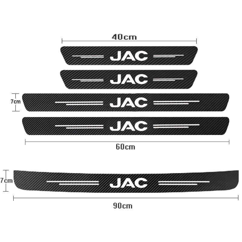 Car Door Sill Trunk Bumper Pedal Decal Sticker Cover Protector For JAC J7 J3 S2 J2 JS2 T8 JS4 J5 Refine S3 S7 J4 S4 JS3 S5 Board