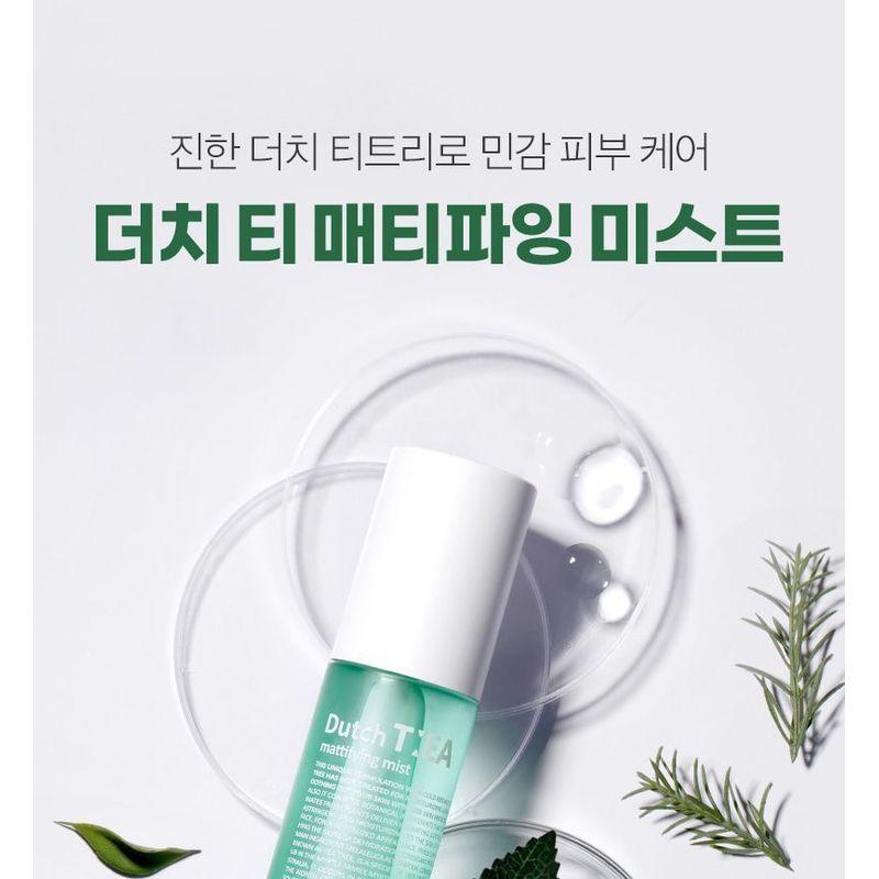 MEDIPEEL - Holländischer Teematte-Spray