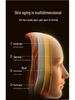Advanced Facial Firming and Lifting Massager