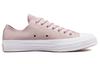 Chuck 70 Converse Low 'Hybrid Texture' 171351C