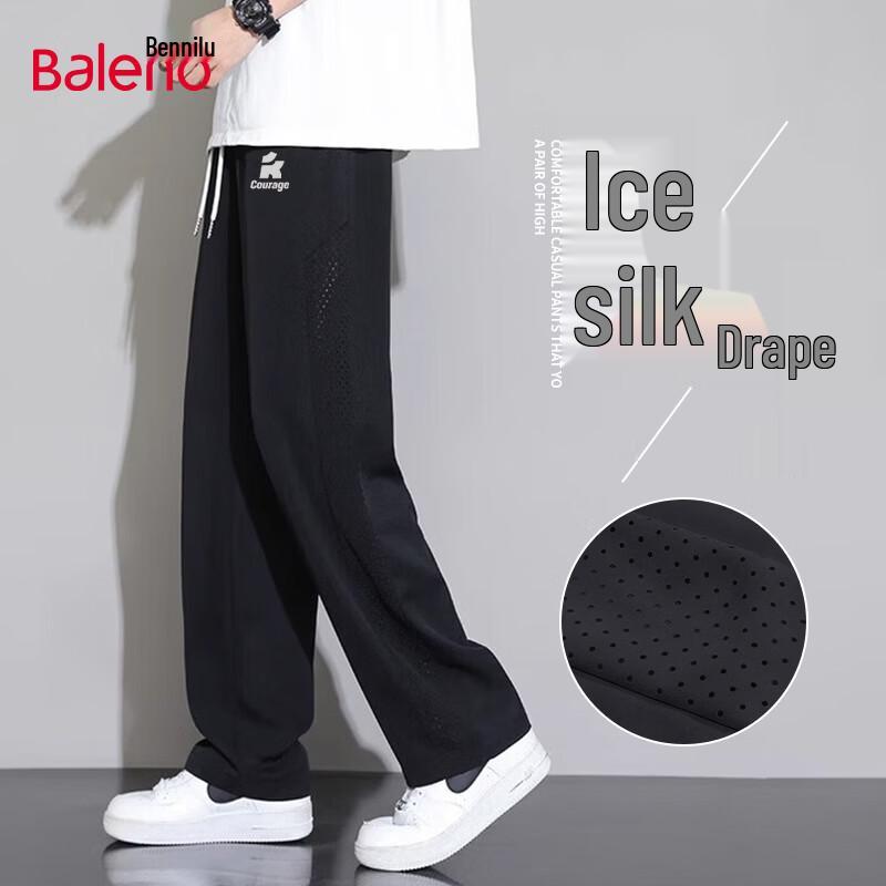 Baleno Men s Summer Loose Fit Straight Leg Casual Pants M