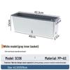 Narrow Edge Rectangular Planter Box for Balcony & Windowsill