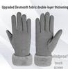 Women's Winter Warm Cycling Gloves - Plush, Thick, Windproof, Touchscreen-Compatible